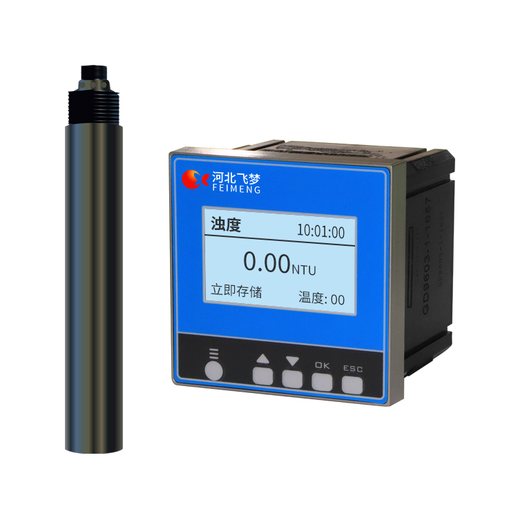 FM-ZX-ZD在線(xiàn)濁度監(jiān)測(cè)儀