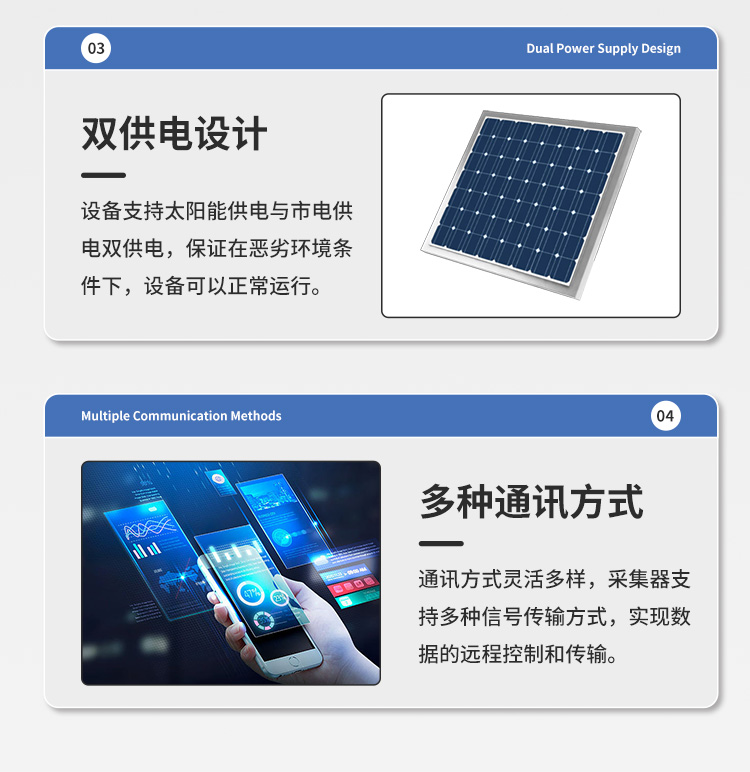 FM-ZSXT環(huán)境噪聲自動監(jiān)測系統(tǒng)
環(huán)境噪聲自動監(jiān)測系統(tǒng)是在監(jiān)測點位采用連續(xù)自動監(jiān)測儀器對環(huán)境噪聲（聲環(huán)境功能區(qū)噪聲、交通 噪聲、固定污染源噪聲等）進行連續(xù)的數(shù)據(jù)采集、處理和分析的儀器系統(tǒng)。
環(huán)境噪聲自動監(jiān)測系統(tǒng)主要 由噪聲自動監(jiān)測子站、管理控制中心及數(shù)據(jù)傳輸系統(tǒng)組成。自動監(jiān)測子站由噪聲監(jiān)測終端、全天候戶 外傳聲器單元、GPS、氣象、車流量、各種選配部件、不間斷電源（UPS）、數(shù)據(jù)傳輸設(shè)備、固定站設(shè) 施等構(gòu)成，管理控制中心主要由數(shù)據(jù)通信服務(wù)器、數(shù)據(jù)存儲服務(wù)器、噪聲計算工作站、管理系統(tǒng)、信 息發(fā)布系統(tǒng)等構(gòu)成。